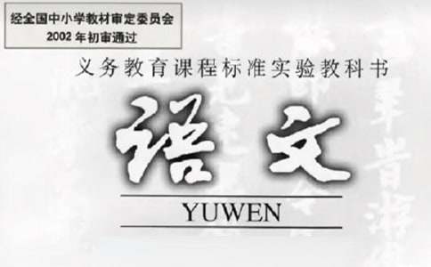 如何通过心理辅导提升篮球主力的比赛状态_2